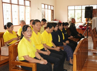 ร่วมโครงการหน่วยบำบัดทุกข์ บำรุงสุข สร้างรอยยิ้มให้ประชาชน” ... พารามิเตอร์รูปภาพ 6