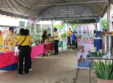 ร่วมโครงการหน่วยบำบัดทุกข์ บำรุงสุข สร้างรอยยิ้มให้ประชาชน” ... พารามิเตอร์รูปภาพ 32