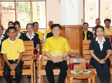 ร่วมโครงการหน่วยบำบัดทุกข์ บำรุงสุข สร้างรอยยิ้มให้ประชาชน” ... พารามิเตอร์รูปภาพ 7