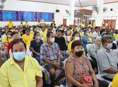 ร่วมโครงการหน่วยบำบัดทุกข์ บำรุงสุข สร้างรอยยิ้มให้ประชาชน” ... พารามิเตอร์รูปภาพ 22