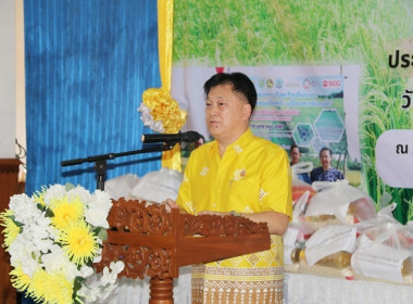 ร่วมโครงการหน่วยบำบัดทุกข์ บำรุงสุข สร้างรอยยิ้มให้ประชาชน” ... พารามิเตอร์รูปภาพ 13