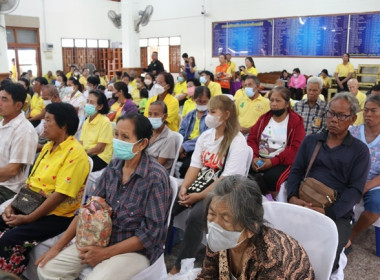 ร่วมโครงการหน่วยบำบัดทุกข์ บำรุงสุข สร้างรอยยิ้มให้ประชาชน” ... พารามิเตอร์รูปภาพ 23