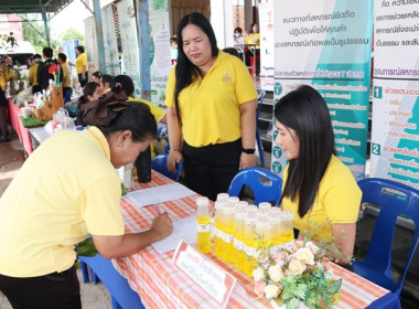 ร่วมโครงการหน่วยบำบัดทุกข์ บำรุงสุข สร้างรอยยิ้มให้ประชาชน” ... พารามิเตอร์รูปภาพ 27