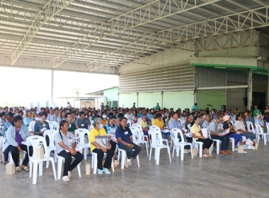 ประชุมใหญ่สามัญประจำปี 2566 ของสหกรณ์โคนมไทย-เดนมาร์ค ... พารามิเตอร์รูปภาพ 19