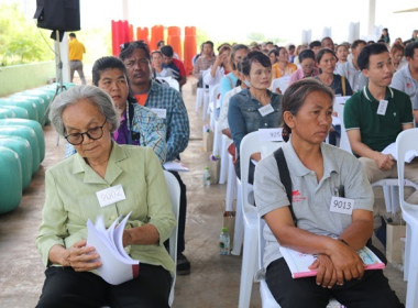 ประชุมใหญ่สามัญประจำปี 2566 ของสหกรณ์โคนมไทย-เดนมาร์ค ... พารามิเตอร์รูปภาพ 23