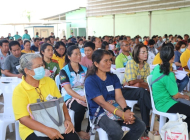 ประชุมใหญ่สามัญประจำปี 2566 ของสหกรณ์โคนมไทย-เดนมาร์ค ... พารามิเตอร์รูปภาพ 24