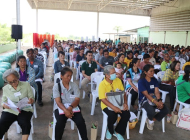 ประชุมใหญ่สามัญประจำปี 2566 ของสหกรณ์โคนมไทย-เดนมาร์ค ... พารามิเตอร์รูปภาพ 25