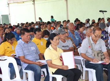 ประชุมใหญ่สามัญประจำปี 2566 ของสหกรณ์โคนมไทย-เดนมาร์ค ... พารามิเตอร์รูปภาพ 26