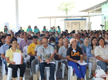 ประชุมใหญ่สามัญประจำปี 2566 ของสหกรณ์โคนมไทย-เดนมาร์ค ... พารามิเตอร์รูปภาพ 27