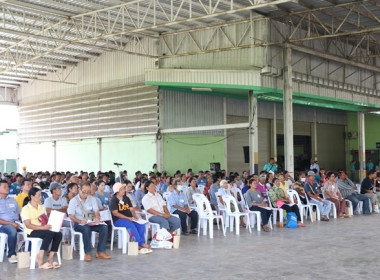 ประชุมใหญ่สามัญประจำปี 2566 ของสหกรณ์โคนมไทย-เดนมาร์ค ... พารามิเตอร์รูปภาพ 28