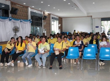 สหกรณ์จังหวัดสระบุรี ... พารามิเตอร์รูปภาพ 14