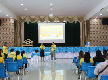 สหกรณ์จังหวัดสระบุรี ... พารามิเตอร์รูปภาพ 2