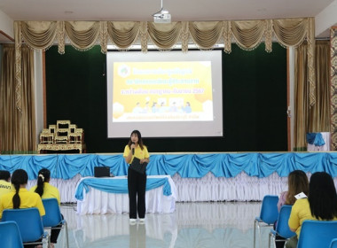 สหกรณ์จังหวัดสระบุรี ... พารามิเตอร์รูปภาพ 4