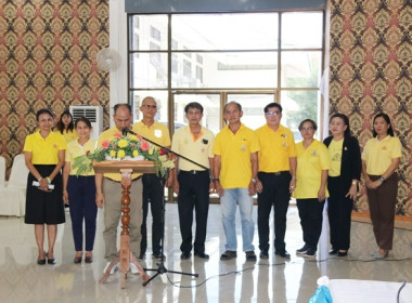 สหกรณ์จังหวัดสระบุรี ... พารามิเตอร์รูปภาพ 7