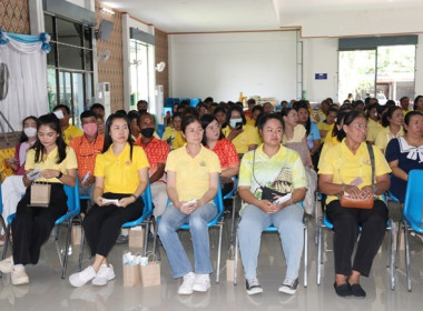 สหกรณ์จังหวัดสระบุรี ... พารามิเตอร์รูปภาพ 13