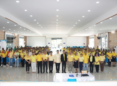 สหกรณ์จังหวัดสระบุรี ... พารามิเตอร์รูปภาพ 9