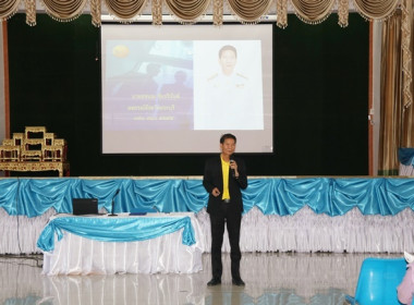 สหกรณ์จังหวัดสระบุรี ... พารามิเตอร์รูปภาพ 12