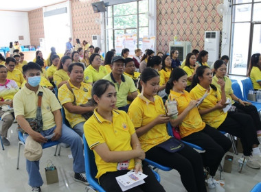 สหกรณ์จังหวัดสระบุรี ... พารามิเตอร์รูปภาพ 17