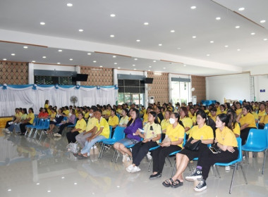 สหกรณ์จังหวัดสระบุรี ... พารามิเตอร์รูปภาพ 18
