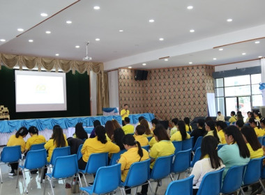 สหกรณ์จังหวัดสระบุรี ... พารามิเตอร์รูปภาพ 20