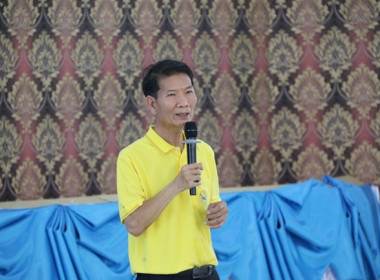 สหกรณ์จังหวัดสระบุรี ... พารามิเตอร์รูปภาพ 21