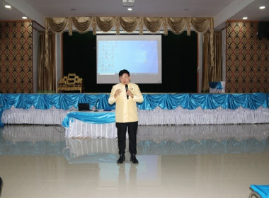 สหกรณ์จังหวัดสระบุรี ... พารามิเตอร์รูปภาพ 22