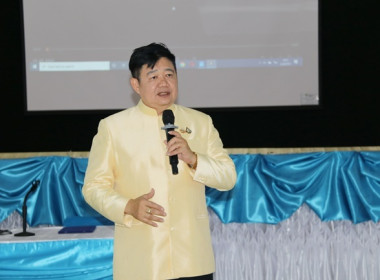 สหกรณ์จังหวัดสระบุรี ... พารามิเตอร์รูปภาพ 23