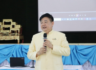 สหกรณ์จังหวัดสระบุรี ... พารามิเตอร์รูปภาพ 24