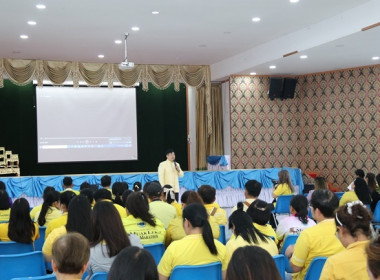 สหกรณ์จังหวัดสระบุรี ... พารามิเตอร์รูปภาพ 25
