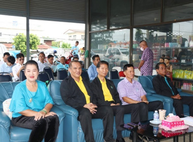 ประชุมใหญ่สามัญประจำปี 2566 ของสหกรณ์การเกษตรเสาไห้ จำกัด พารามิเตอร์รูปภาพ 3