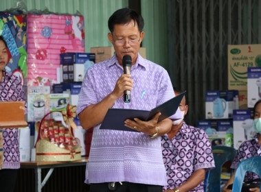 ประชุมใหญ่สามัญประจำปี 2566 ของสหกรณ์การเกษตรเสาไห้ จำกัด พารามิเตอร์รูปภาพ 11