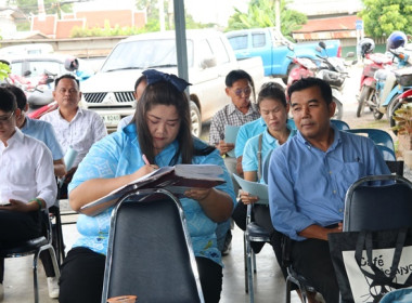 ประชุมใหญ่สามัญประจำปี 2566 ของสหกรณ์การเกษตรเสาไห้ จำกัด พารามิเตอร์รูปภาพ 13