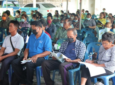 ประชุมใหญ่สามัญประจำปี 2566 ของสหกรณ์การเกษตรเสาไห้ จำกัด พารามิเตอร์รูปภาพ 28