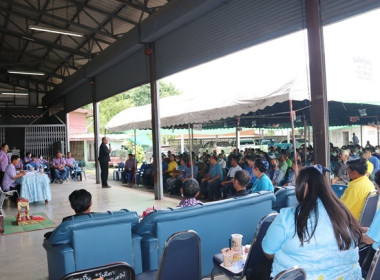 ประชุมใหญ่สามัญประจำปี 2566 ของสหกรณ์การเกษตรเสาไห้ จำกัด พารามิเตอร์รูปภาพ 51