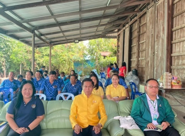 ประชุมใหญ่สามัญประจำปี 2566 สหกรณ์การเกษตรหนองโดน จำกัด พารามิเตอร์รูปภาพ 1