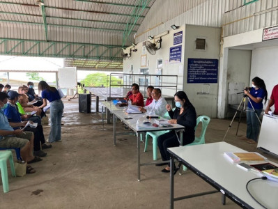 ร่วมประชุมชี้แจงการปรับราคาค่าน้ำนมดิบของสหกรณ์โคนมไทย-เดนมาร์ค (ซับกระดาน)จำกัด ... พารามิเตอร์รูปภาพ 1