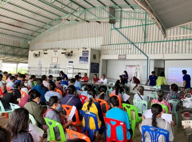 ร่วมประชุมชี้แจงการปรับราคาค่าน้ำนมดิบของสหกรณ์โคนมไทย-เดนมาร์ค (ซับกระดาน)จำกัด ... พารามิเตอร์รูปภาพ 2