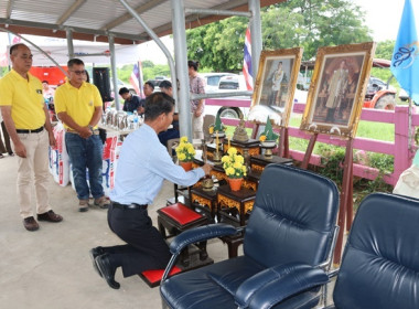 ประชุมใหญ่สามัญประจำปี 2566 ... พารามิเตอร์รูปภาพ 4