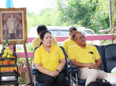 ประชุมใหญ่สามัญประจำปี 2566 ... พารามิเตอร์รูปภาพ 11