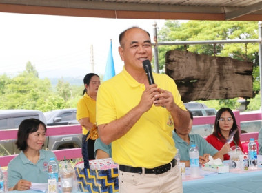 ประชุมใหญ่สามัญประจำปี 2566 ... พารามิเตอร์รูปภาพ 12