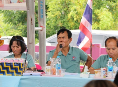ประชุมใหญ่สามัญประจำปี 2566 ... พารามิเตอร์รูปภาพ 25