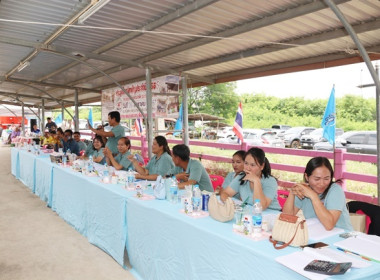 ประชุมใหญ่สามัญประจำปี 2566 ... พารามิเตอร์รูปภาพ 30