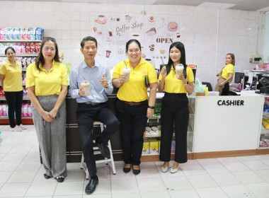 ตรวจเยี่ยมร้านสหกรณ์องค์การส่งเสริมกิจการโคนมแห่งประเทศไทย ... พารามิเตอร์รูปภาพ 2