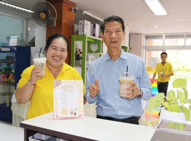 ตรวจเยี่ยมร้านสหกรณ์องค์การส่งเสริมกิจการโคนมแห่งประเทศไทย ... พารามิเตอร์รูปภาพ 4