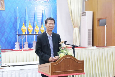 ประชุมใหญ่สามัญประจำปี 2566 ของสหกรณ์การเกษตรหนองแค จำกัด พารามิเตอร์รูปภาพ 1