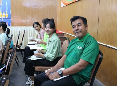 ประชุมใหญ่สามัญประจำปี 2566 ของสหกรณ์การเกษตรหนองแค จำกัด พารามิเตอร์รูปภาพ 4