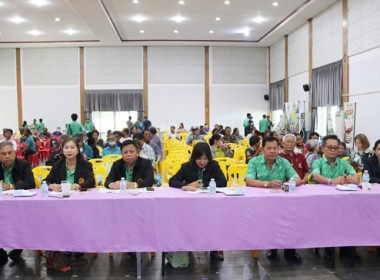 ประชุมใหญ่สามัญประจำปี 2566 ของสหกรณ์การเกษตรหนองแค จำกัด พารามิเตอร์รูปภาพ 31