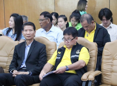ประชุมใหญ่สามัญประจำปี 2566 ของสหกรณ์การเกษตรหนองแค จำกัด พารามิเตอร์รูปภาพ 32