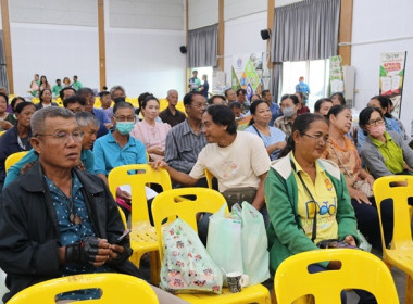ประชุมใหญ่สามัญประจำปี 2566 ของสหกรณ์การเกษตรหนองแค จำกัด พารามิเตอร์รูปภาพ 33