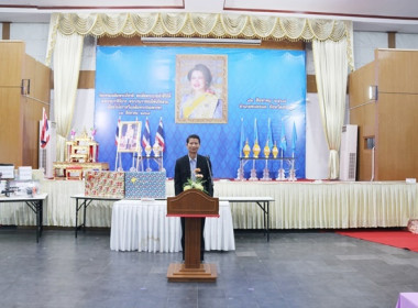 ประชุมใหญ่สามัญประจำปี 2566 ของสหกรณ์การเกษตรหนองแค จำกัด พารามิเตอร์รูปภาพ 6